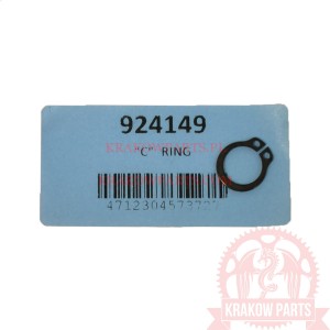 C RING TGB Blade 425, Blade 1000, Target 425, Target 525, Target 550, oryginał 924149