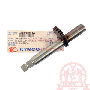 ролик рычаг  изменения передач  MXER150 24610-LLB1-900