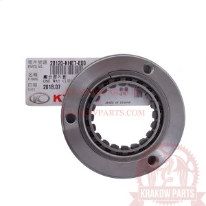 Подшипник обгонной муфты, 42 мм, Kymco Grand Dink 250, Maxxer 300, MXU 300, оригинал