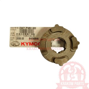 SHIFT FORWARD&LOW 23471-PWB1-900 Kymco MXU 400, Maxxer 400, оригинал