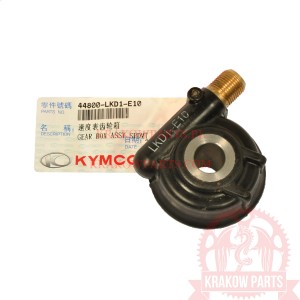 GEAR BOX ASSY SPDMT Kymco 44800-LKD1-E10