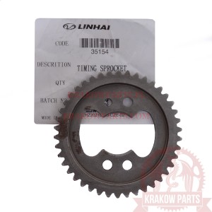 TIMING SPROCKET OF ATV500-D EFI T3b Linhai original 35154