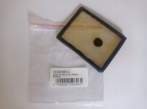 SITKO FILTRA OLEJU SVT650 SVT650X