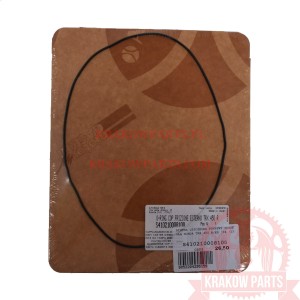 ATHENA USZCZELKA POKRYWY SPRZĘGŁA HONDA TRX 450 R/ER '04-'13 S410210008100