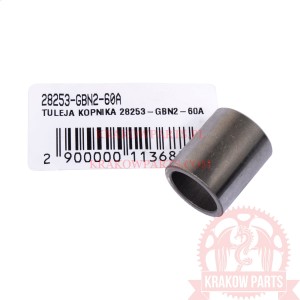 Втулка полумесяца кикстартера Kymco Vitality 50, Grand Dink 125, MXU 150, оригинал 28253-GBN2-60A