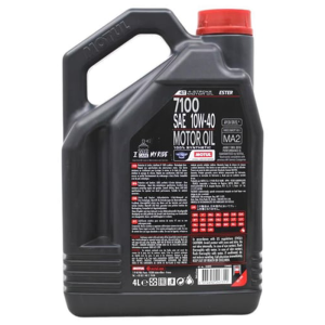 Olej silnikowy MOTUL 7100 4T 10W40 MA2 10W-40 4L 104092
