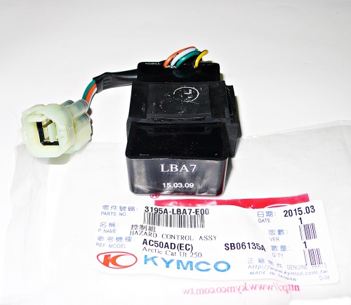 3195A-LBA7-E00.jpg